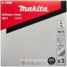 Makita  B-16689 LIST ZA TRACNU TESTERU LF1200F 