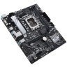 Asus PRIME H610M-A D4-CSM 
