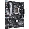 Asus PRIME H610M-A D4-CSM 