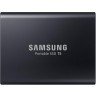 Samsung 1TB External Portable SSD T5 USB 3.1 in Podgorica Montenegro