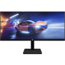 HP X34 34" WQHD (3440 x 1440) IPS 1ms 165Hz 21:9 Gaming Monitor, 2V7W6AA