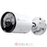 TP-LINK VIGI C385(4MM) 4K 8MP Outdoor Full-Color Bullet Network Camera