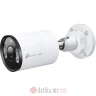TP-LINK VIGI C385(4MM) 4K 8MP Outdoor Full-Color Bullet Network Camera