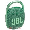 JBL Clip 4 eco GREEN в Черногории