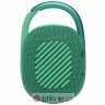 JBL Clip 4 eco GREEN в Черногории