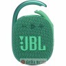 JBL Clip 4 eco GREEN в Черногории
