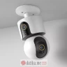 Xiaomi Smart Camera C500 Dual