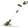 BORMANN Trimer kosacica akumul. 35cm 20V Solo 