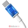 Devia cable Smart EC317 PD USB-C - USB-C 1,5 m 100W 5A white