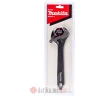 Makita B-65436 Podesivi ključ 250mm в Черногории