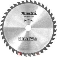 Makita JM27170001 NOZ ZA CIRKULAR 315X30MM 