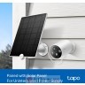 TP-LINK TAPO C425 Smart Wire-Free Security Camera