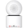 Xiaomi Smart Camera C300 Dual