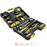 Set rucnog alata (53 dela) Fieldmann FDG 5008-53R  в Черногории
