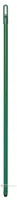 York DRSKA 130CM GREEN