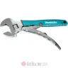 Makita B-65470 Podesivi ključ sa funkcijom zaključavanja 250MM в Черногории