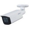 Kamere za video nadzor Dahua IPC-HFW2541T-ZAS-27135 5MP IR WizSense