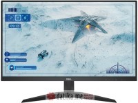 DELL 27 inch G2725D QHD 180Hz FreeSync IPS Gaming monitor