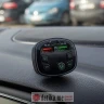 Forever TR-360 FM transmitter Bluetooth Black в Черногории