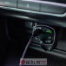 Forever TR-360 FM transmitter Bluetooth Black в Черногории