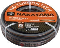 NAKAYAMA GH1215 Crijevo za vodu 5 sloja 1/2 15m 