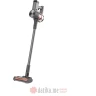 Xiaomi Vacuum Cleaner G20 Max