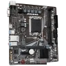 Gigabyte H610M H V2 (rev. 1.0) в Черногории