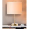 PAKKETO LAMPA Table lamp PWL-1183 Ε27 cream-golden D22x36.5cm в Черногории