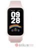 Xiaomi Smart Band 9 Active Pink