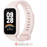 Xiaomi Smart Band 9 Active Pink