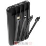 Forever power bank TB-411 ALLin1 10000 mAh with cables USB-C + Lightning + microUSB black  в Черногории
