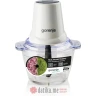 GORENJE S400XG Sjeckalica, 400W в Черногории
