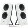 LOGITECH Z207 Bluetooth zvucnik beli