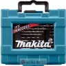 Makita D-36980 SET BURGIJA 34KOM