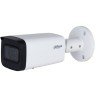 Security camera Dahua IPC-HFW2441T-ZAS-27135 4MP IR WizSense in Podgorica Montenegro