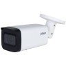 Камера видеонаблюдения Dahua IPC-HFW2441T-ZAS-27135 4MP IR WizSense в Черногории