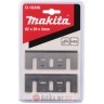 Makita D-16346 HSS nož za ravnjanje 82MM