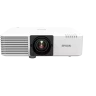Epson EB-L520U PROJEKTOR в Черногории