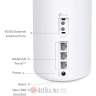 TP-Link DECO X10-4G (1-PACK) Whole Home Mesh WiFi 6 Gateway в Черногории
