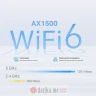 TP-Link DECO X10-4G (1-PACK) Whole Home Mesh WiFi 6 Gateway в Черногории
