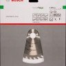Bosch List kružne testere za drvo Optilin Wood 165x20/16x1.7mm 36Z