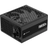 CORSAIR RMx Series RM850x 850W Fully Modular Power Supply