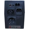 Inform Guardian 480W/800VA  в Черногории