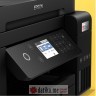 Epson L6270 EcoTank ITS wireless multifunkcijski inkjet uređaj в Черногории