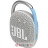 JBL Clip 4 ECO Bijeli в Черногории