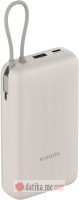 Xiaomi 33W Power Bank 20000mAh (Integrated Cable) Tan