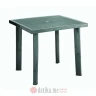 ProGarden STO FIOCCO ANTRACIT-SIVI 80x75xh72cm