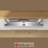 Bosch SMH6ZCX06E Potpuno ugradna mašina za pranje sudova, 60cm 