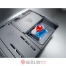 Bosch SMH6ZCX06E Potpuno ugradna mašina za pranje sudova, 60cm 