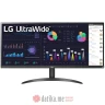 LG UltraVide 34WQ500-B34" 2560 x 1080 IPS 100 Hz Monitor 